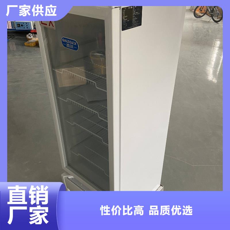 防爆空调-视频-北流|容县|崇左|贵港|钦州|防城港|梧州|柳州|北海宏中格防爆空调_ 宏中格电气科技(玉林市分公司)