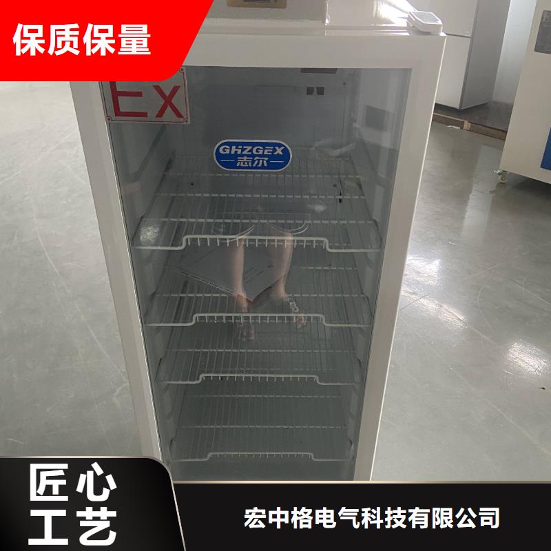 防爆空调厂家视频-防爆空调厂家-湖南省湘西市该地公司-龙山|凤凰|怀化|岳阳|邵阳|衡阳|益阳|湘潭|郴州