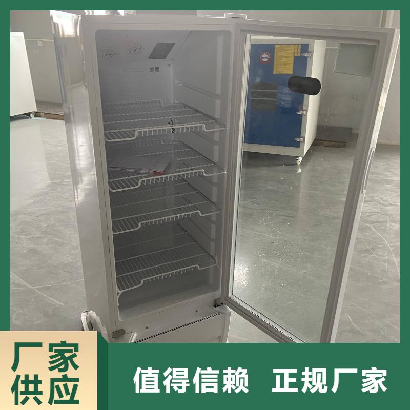 防爆空调厂家视频-防爆空调厂家-湖南省湘西市该地公司-龙山|凤凰|怀化|岳阳|邵阳|衡阳|益阳|湘潭|郴州