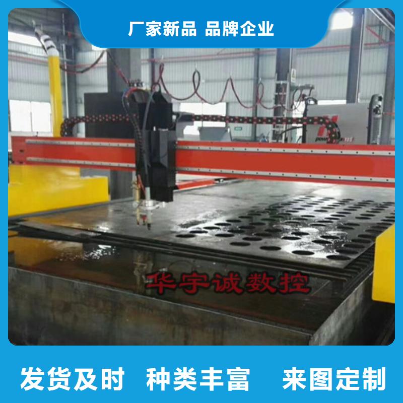 数控等离子切割机1500w激光切割机专注细节使用放心