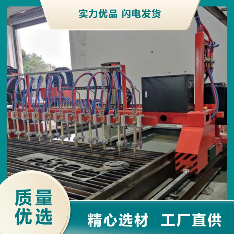 数控等离子切割机2000w激光切割机诚信经营质量保证