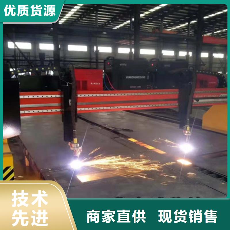 激光切割机光纤-视频-激光切割机光纤-华宇诚数控科技(福建省分公司)服务区域莆田|龙岩|厦门|福州|三明
