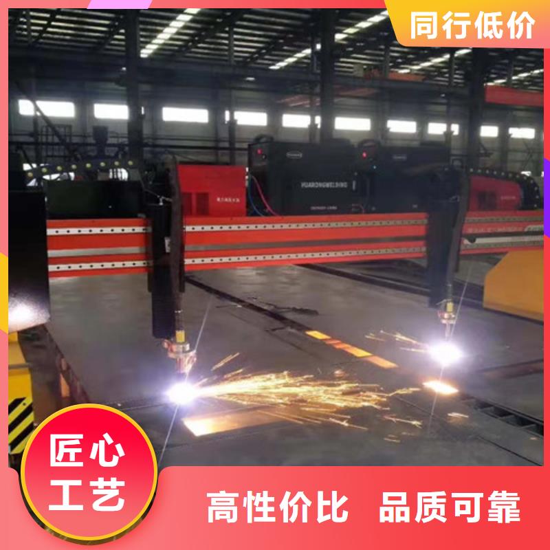 数控等离子切割机金属光纤激光切割机正规厂家