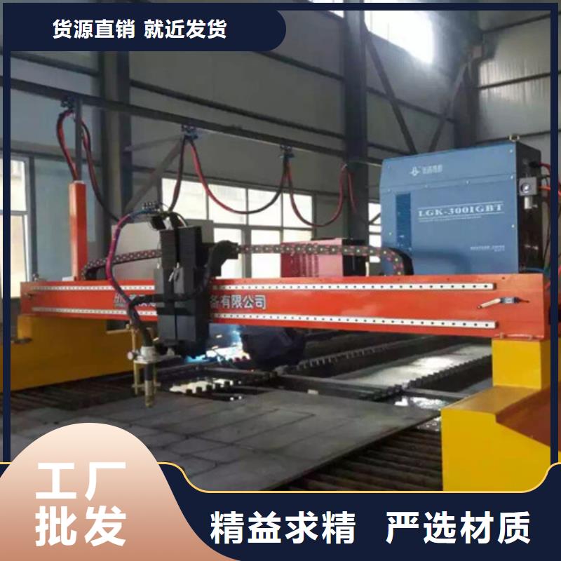 数控等离子切割机广告光纤激光切割机价格精品优选