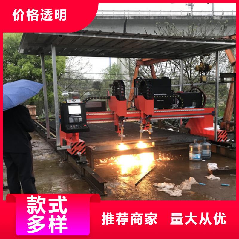 激光切割机光纤-视频-激光切割机光纤|湘西市|龙山|花垣|长沙|湘潭|邵阳|衡阳|常德|岳阳|张家界