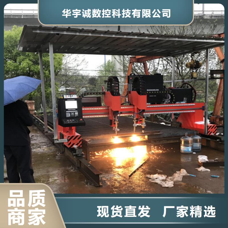 数控等离子切割机光纤激光切割机切割机随心所欲定制