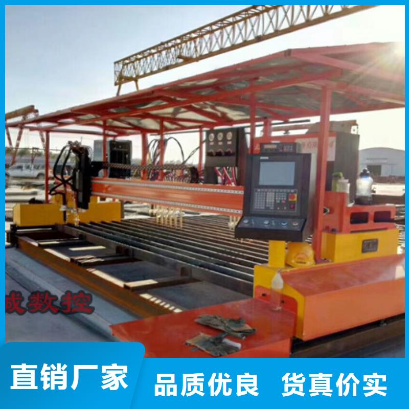 数控等离子切割机板管一体光纤激光切割机定制批发
