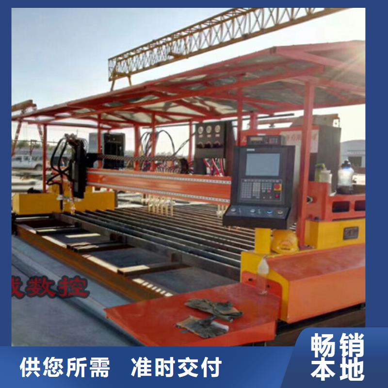 数控等离子切割机,【板管一体光纤激光切割机】专业厂家