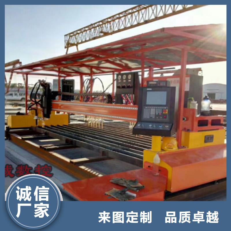 数控等离子切割机光纤激光切割机6000w自有生产工厂