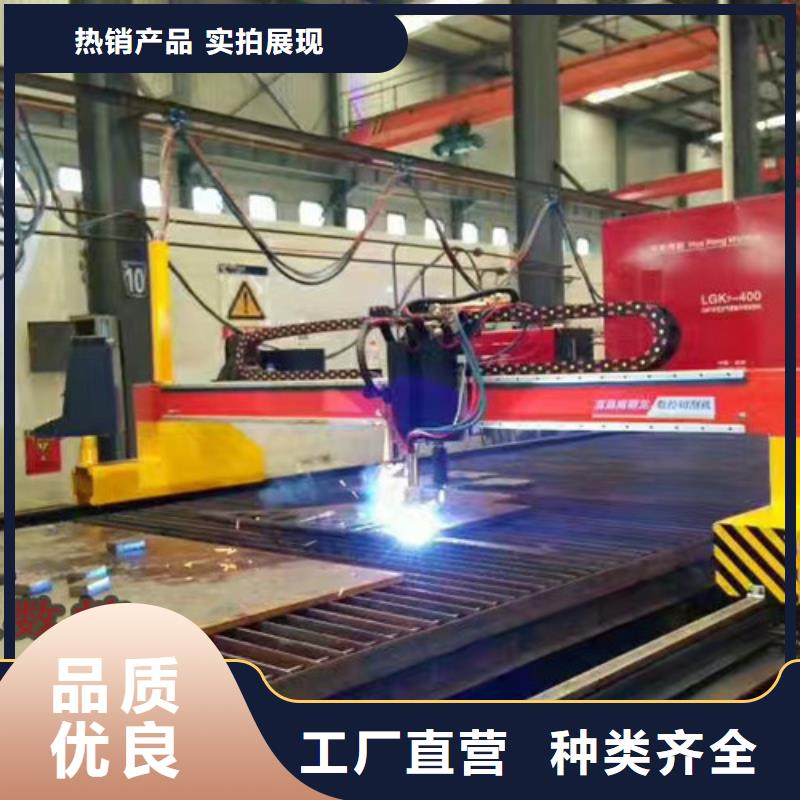 激光切割机光纤-视频-激光切割机光纤-安徽省淮南市潘集|田家庵|阜阳|巢湖|安庆|六安|芜湖|铜陵|蚌埠(该地)厂家