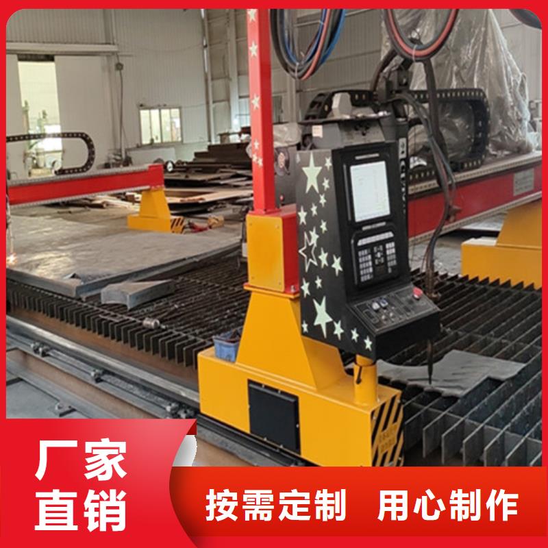 数控等离子切割机广告光纤激光切割机价格精品优选
