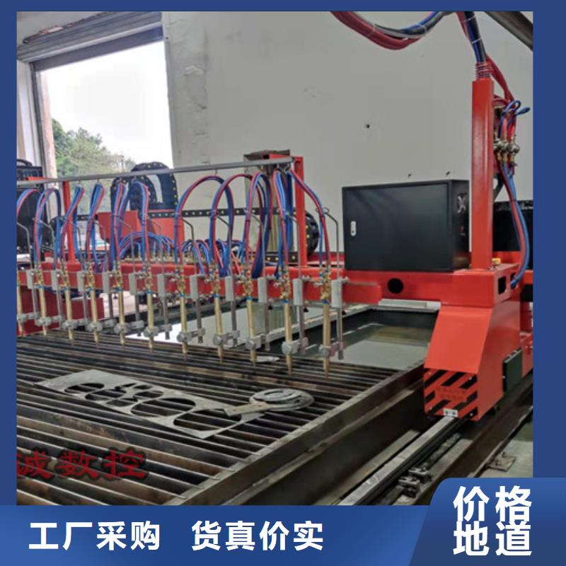 数控等离子切割机,【板管一体光纤激光切割机】专业厂家