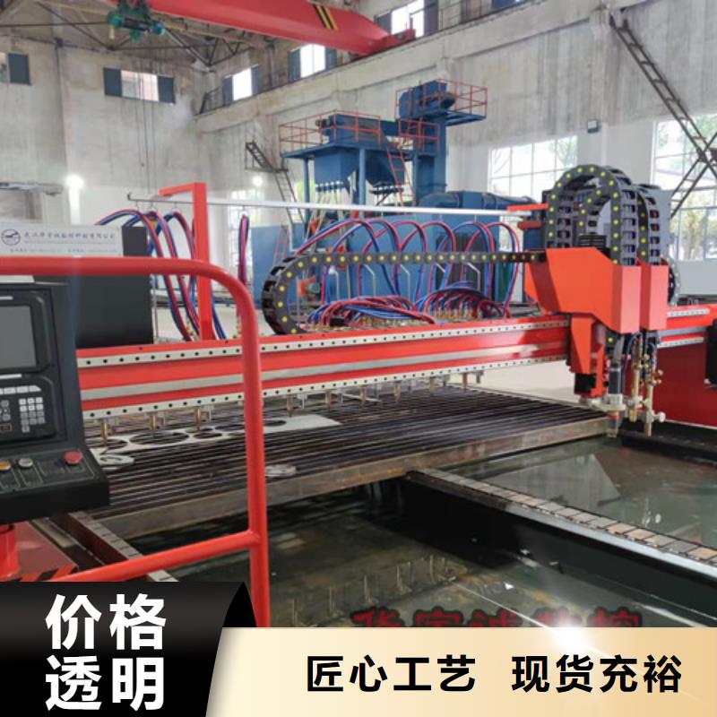 激光切割机光纤-视频-激光切割机光纤-安徽省淮南市潘集|田家庵|阜阳|巢湖|安庆|六安|芜湖|铜陵|蚌埠(该地)厂家