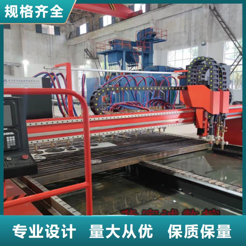 数控等离子切割机管材激光切割机品质值得信赖