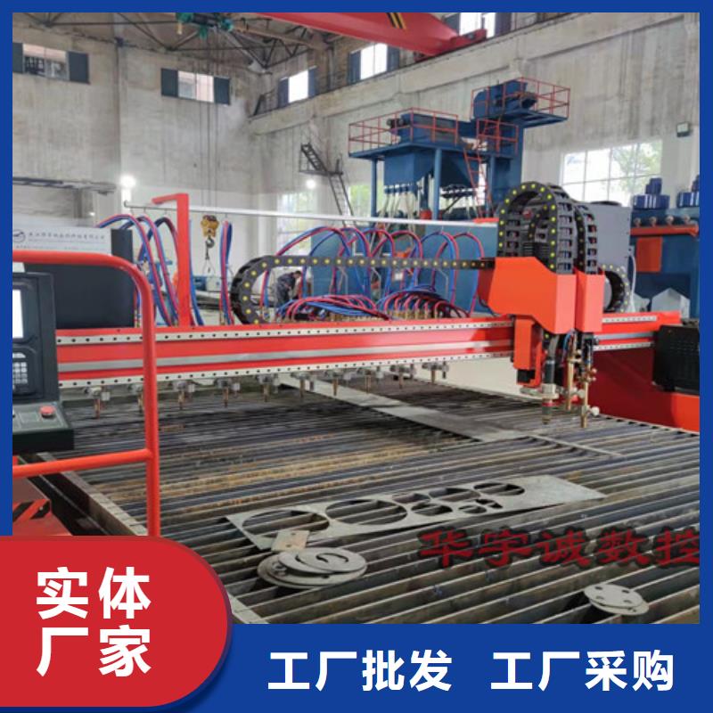 激光切割机光纤-视频-激光切割机光纤-安徽省淮南市潘集|田家庵|阜阳|巢湖|安庆|六安|芜湖|铜陵|蚌埠(该地)厂家