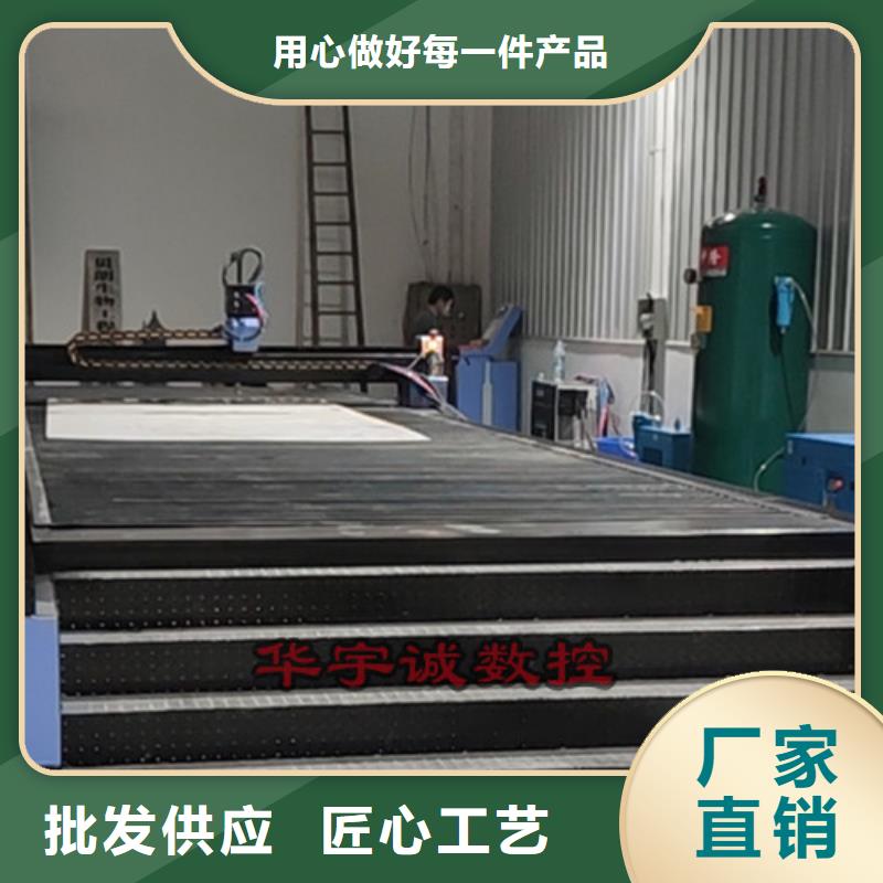 数控等离子切割机光纤激光切割机现货快速采购