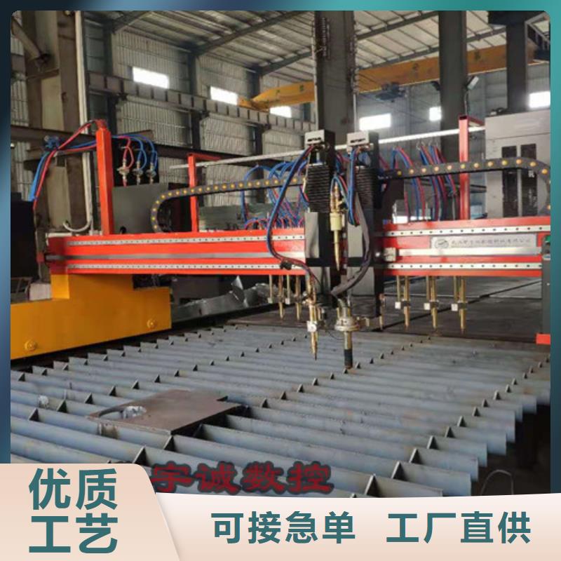 数控等离子切割机光纤金属激光切割机客户好评