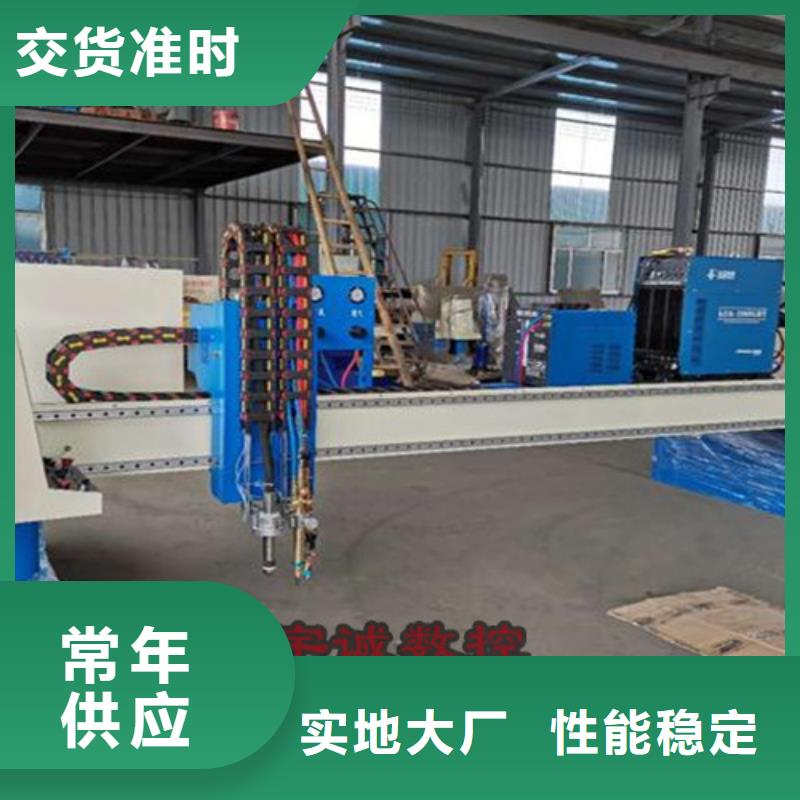 数控等离子切割机-2000w光纤激光切割机客户满意度高