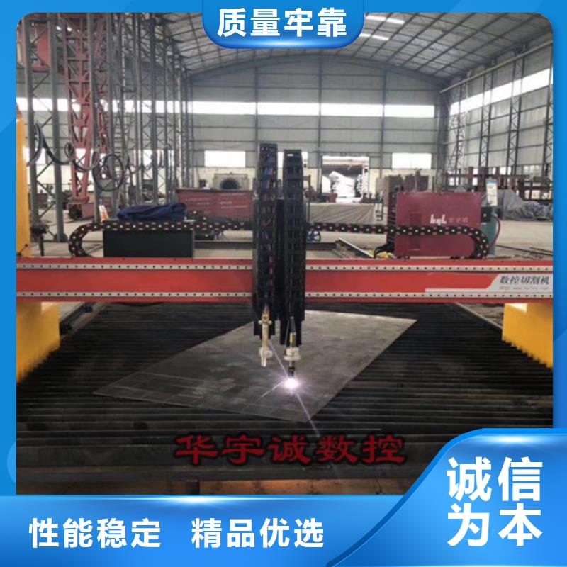 数控等离子切割机光纤激光切割机价格多少好品质售后无忧