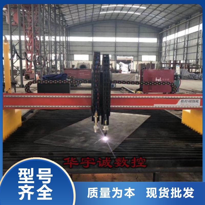 激光切割机光纤-视频-激光切割机光纤-安徽省淮南市潘集|田家庵|阜阳|巢湖|安庆|六安|芜湖|铜陵|蚌埠(该地)厂家
