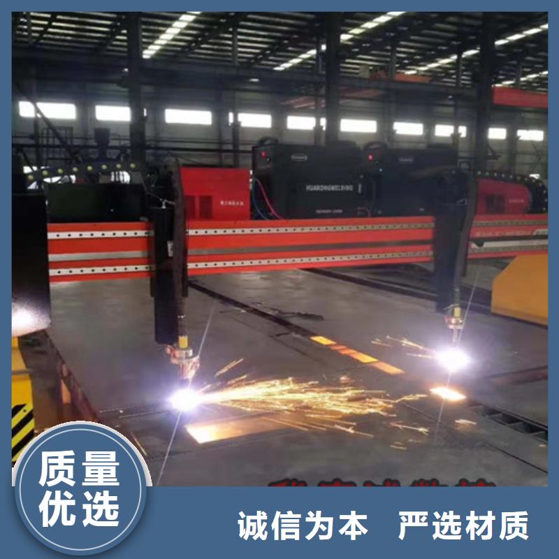 数控等离子切割机广告光纤激光切割机价格精品优选