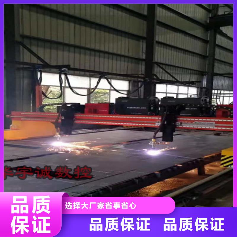 数控等离子切割机地轨式激光切割机一周内发货