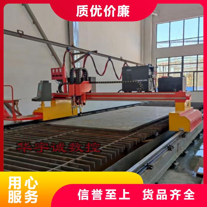 激光切割机光纤-视频-激光切割机光纤-安徽省淮南市潘集|田家庵|阜阳|巢湖|安庆|六安|芜湖|铜陵|蚌埠(该地)厂家