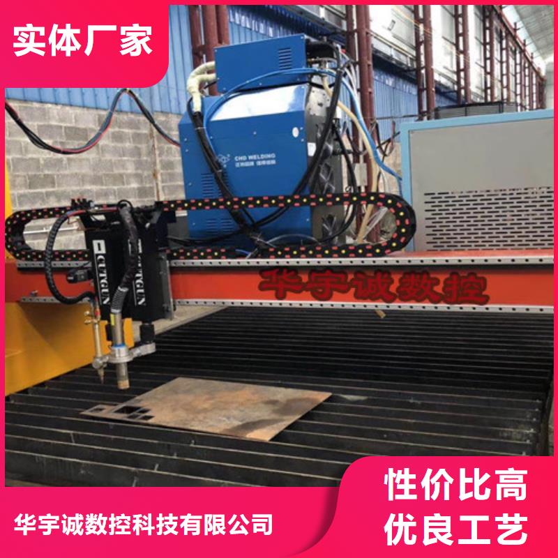 数控等离子切割机3000w光纤激光切割机实力厂商