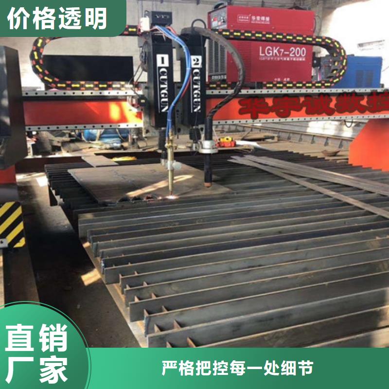数控等离子切割机光纤激光切割机床现货充裕