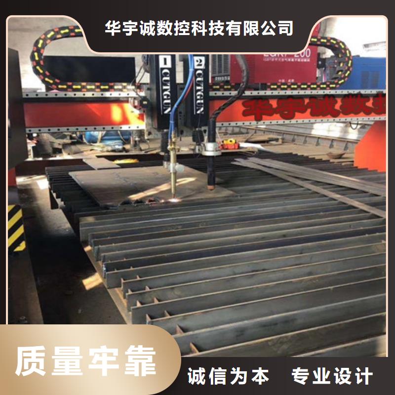 数控等离子切割机地轨式激光切割机一周内发货