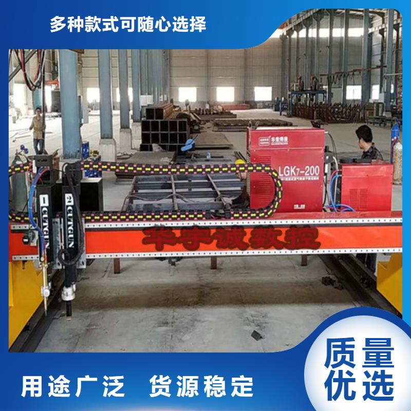 数控等离子切割机3000w光纤激光切割机实力厂商