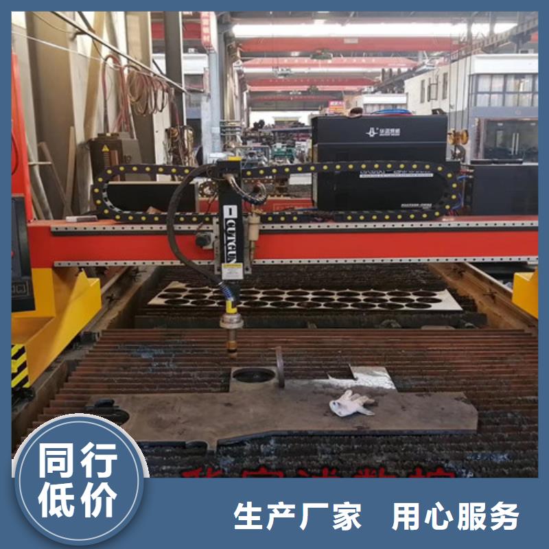 数控等离子切割机,【板管一体光纤激光切割机】专业厂家