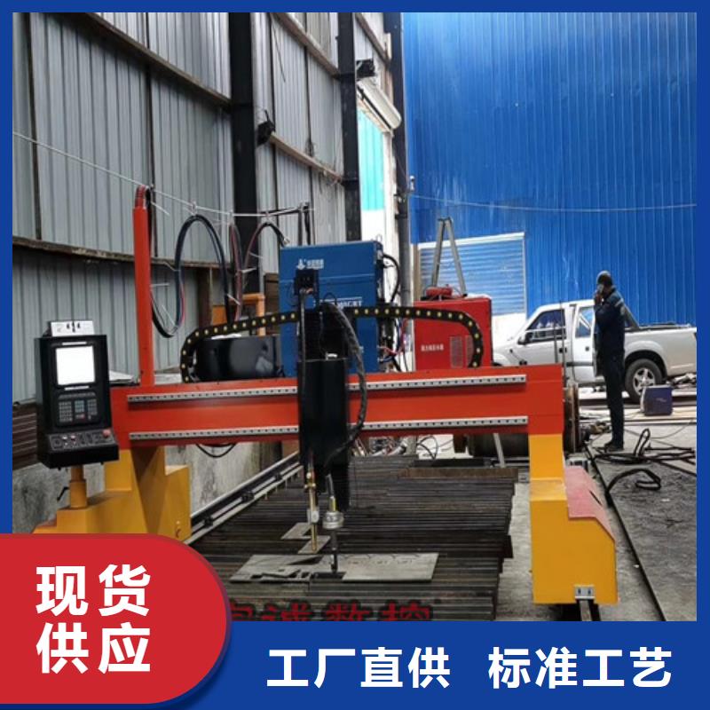 数控等离子切割机光纤激光切割机6000w自有生产工厂