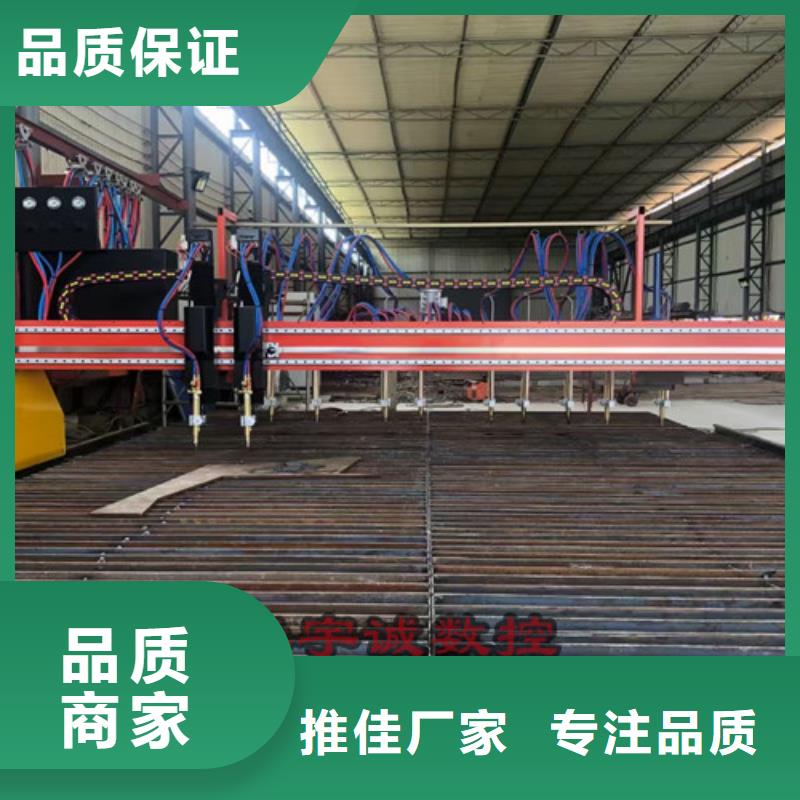 数控等离子切割机3000w光纤激光切割机实力厂商
