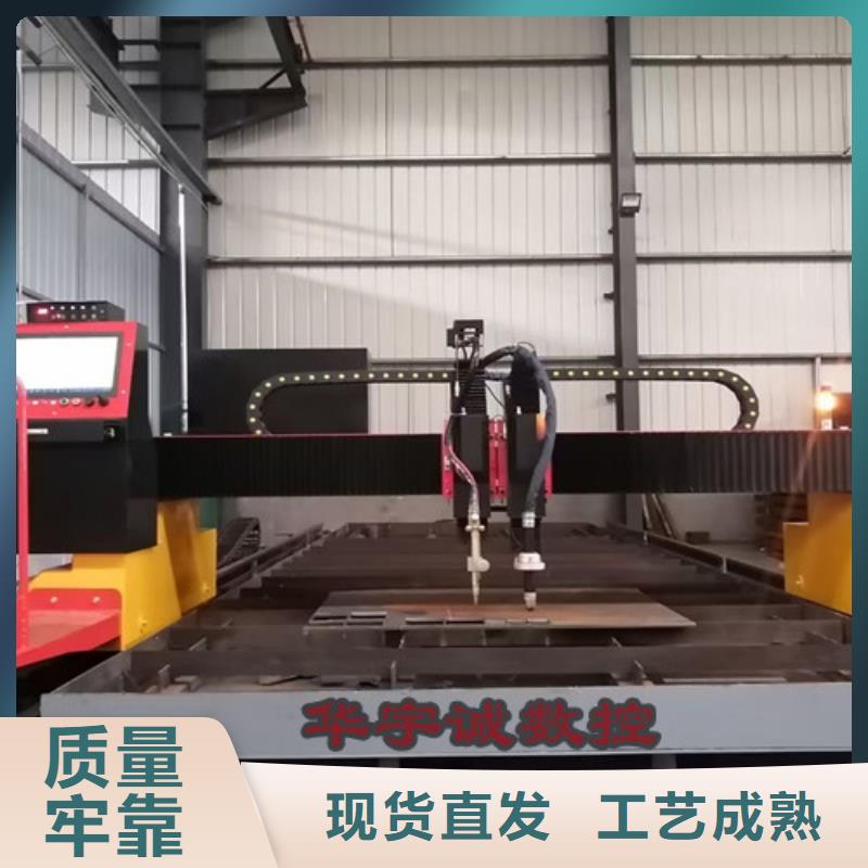 激光切割机光纤-视频-激光切割机光纤-安徽省淮南市潘集|田家庵|阜阳|巢湖|安庆|六安|芜湖|铜陵|蚌埠(该地)厂家