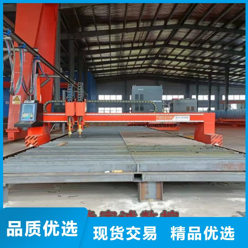 数控等离子切割机光纤激光切割机价格多少好品质售后无忧