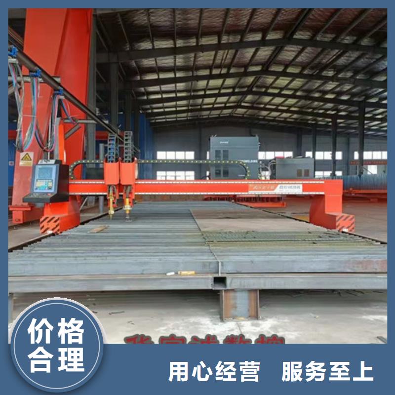 激光切割机光纤-视频-激光切割机光纤-华宇诚数控科技(福建省分公司)服务区域莆田|龙岩|厦门|福州|三明