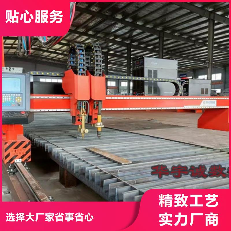数控等离子切割机管材激光切割机品质值得信赖