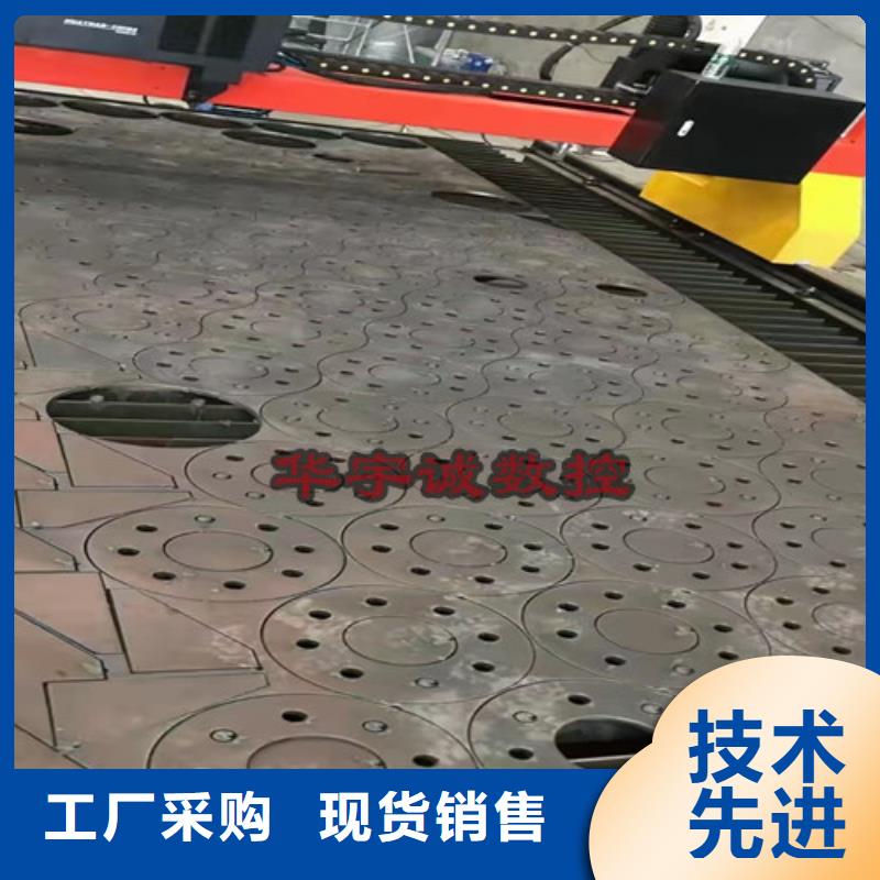 数控等离子切割机地轨式激光切割机一周内发货