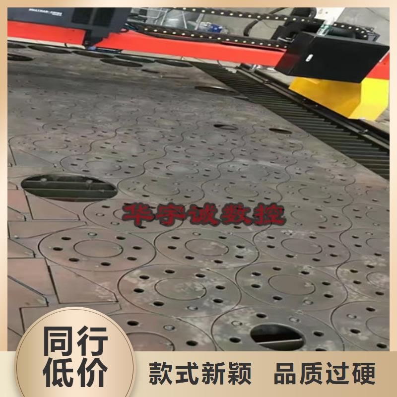 数控等离子切割机2000w激光切割机细节严格凸显品质