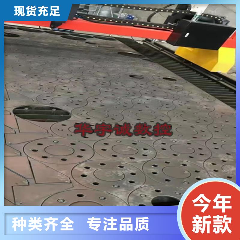 数控等离子切割机管材激光切割机品质值得信赖