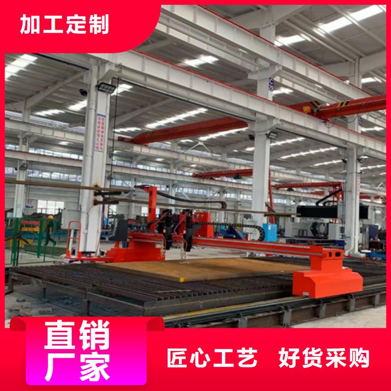 数控等离子切割机,【板管一体光纤激光切割机】专业厂家