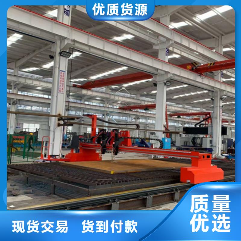 数控等离子切割机管材激光切割机品质值得信赖