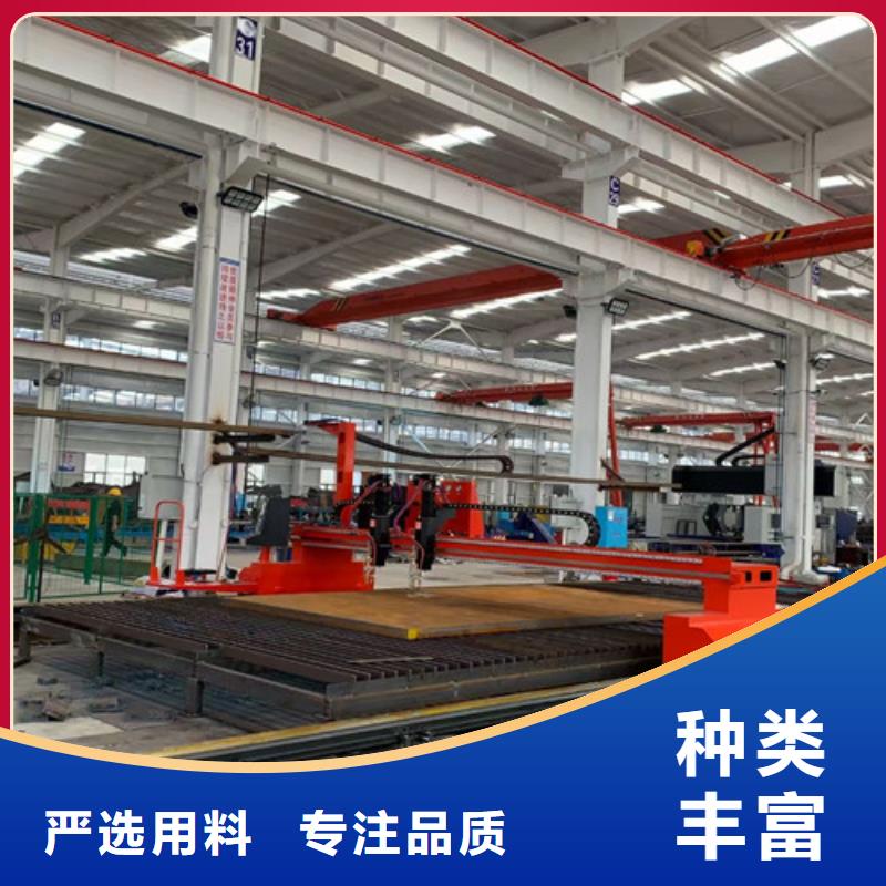 数控等离子切割机光纤激光切割机价格多少好品质售后无忧