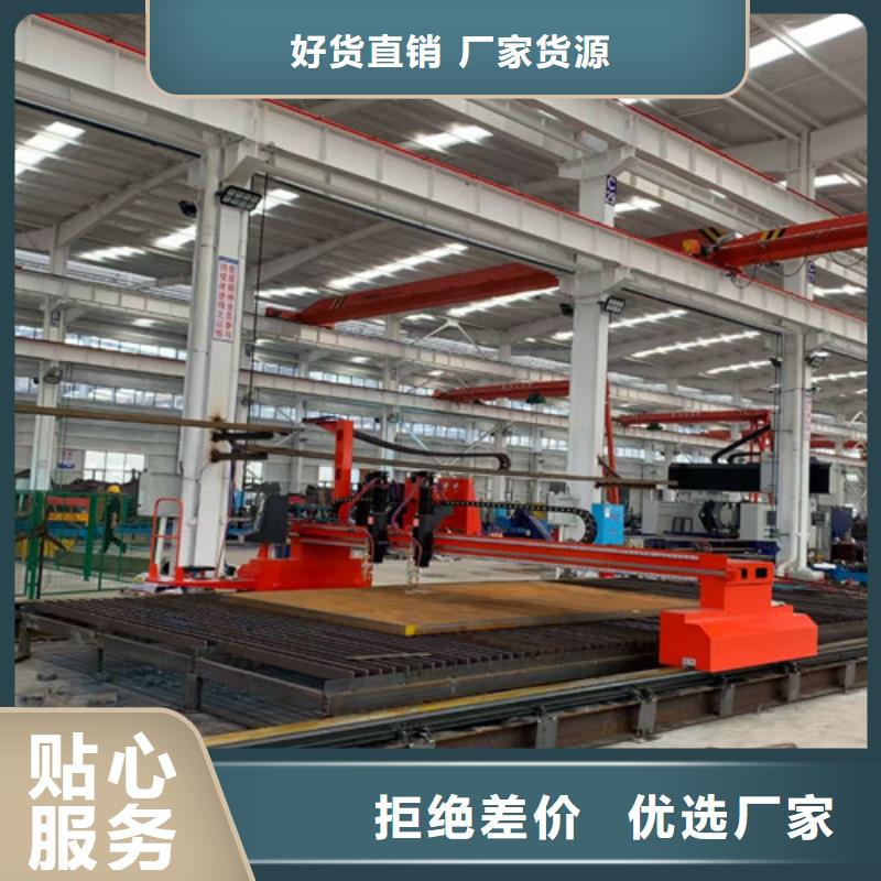 数控等离子切割机2000w激光切割机细节严格凸显品质