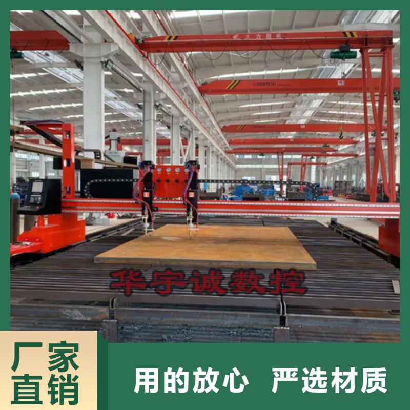 数控等离子切割机2000w激光切割机细节严格凸显品质