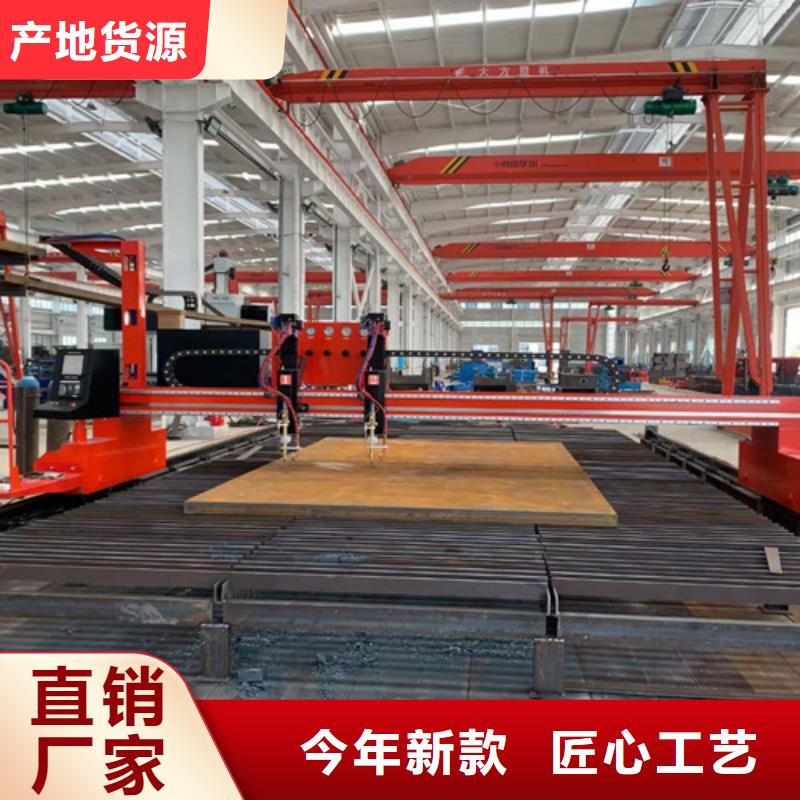 数控等离子切割机光纤激光切割机厂家排名销售的是诚信