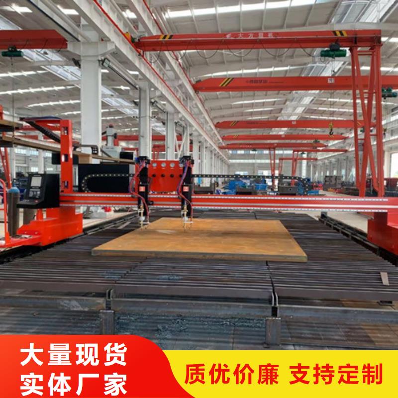 数控等离子切割机2000w激光切割机诚信经营质量保证