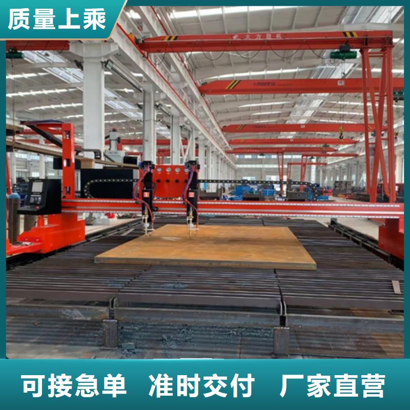 数控等离子切割机数控光纤激光切割机通过检测