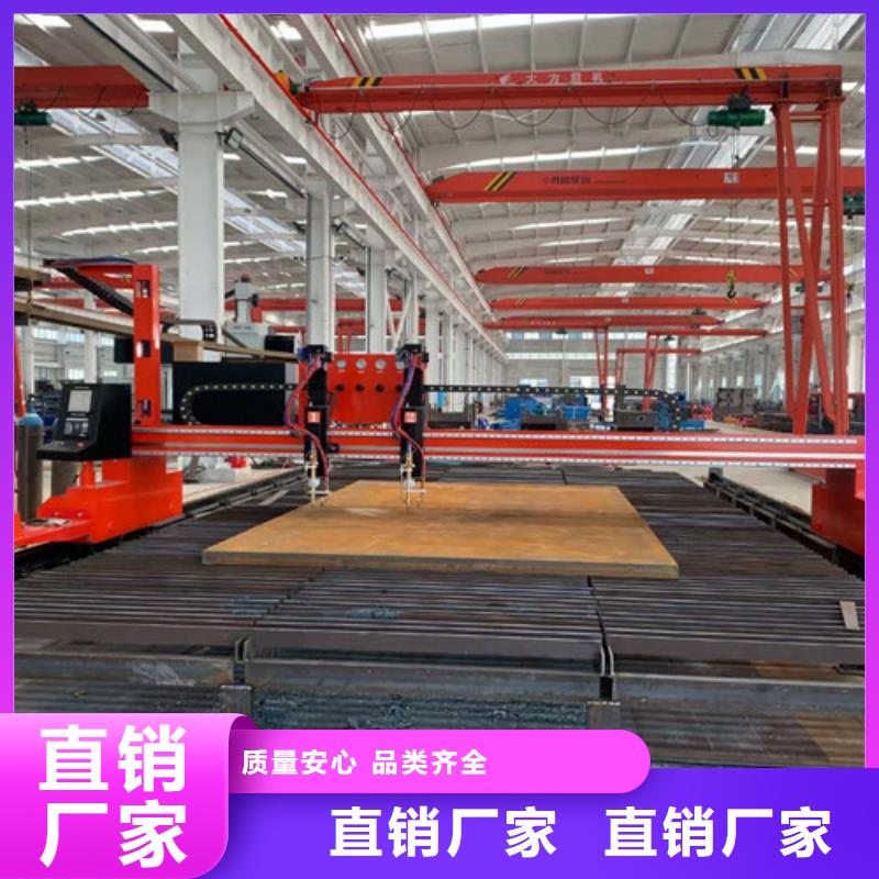激光切割机光纤-视频-激光切割机光纤-安徽省淮南市潘集|田家庵|阜阳|巢湖|安庆|六安|芜湖|铜陵|蚌埠(该地)厂家